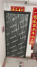 盼盼（Pan Pan）盼盼防盜門甲級家用安全門指紋鎖子母門單門加高門頭入戶防撬防爆進戶門 多維爾-單門-2050*960-外開 經(jīng)典指紋鎖-PL02 曬單實拍圖