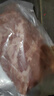 恒都 澳洲原切去骨羊后腿肉凈重2斤/袋 冷凍 進(jìn)口羊肉 曬單實(shí)拍圖