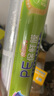 妙潔 PE保鮮膜 食品級廚房家用冰箱適用30cm大碗 90米*3卷 曬單實拍圖