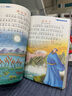 【老師推薦】套裝2冊 唐詩(shī)三百首小學(xué)生彩圖注音版 完整版正版全集宋詞三百首兒童版一年級帶拼音唐詩(shī)300首 小學(xué)必背古詩(shī)三百首 曬單實(shí)拍圖