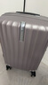 新秀麗（Samsonite）行李箱20英寸拉桿箱時(shí)尚豎條紋旅行箱包拿鐵咖GU9密碼登機(jī)箱 曬單實(shí)拍圖