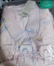 全棉時代高含棉月子服春秋季喂奶產(chǎn)后哺乳孕婦睡衣家居服套裝 粉160 曬單實拍圖