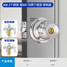 虎頓（HOTUN）球形鎖室內(nèi)門鎖圓形鎖老式木門球鎖5831中球雙鎖體 曬單實(shí)拍圖
