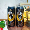珠江啤酒（PEARL RIVER）9°P 珠江97純生 500mL 12罐 整箱裝 曬單實拍圖