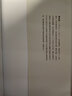 包郵中華書局】春秋左傳注 楊伯峻 中華書局 修訂本 全套6冊 中國古典名著譯注叢書書籍 曬單實拍圖