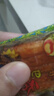 麻辣王子正宗辣條微麻微辣550g 休閑小零食辣條大禮包獨(dú)立小包裝兒時懷舊 曬單實(shí)拍圖