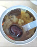三只松鼠元?dú)怩r燉禮盒200g*8罐鮮燉桃膠銀耳羹梨湯水果滋補(bǔ)營(yíng)養(yǎng)節(jié)日送禮 曬單實(shí)拍圖