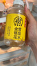 元氣森林元氣自在水 好自在 金銀花雪梨水 植物飲料 500mL*15瓶裝 曬單實拍圖