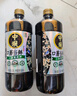 中壩中壩特級(jí)零添加口蘑生抽家用蘑菇醬油做菜涼拌調(diào)料1.08L*2瓶 曬單實(shí)拍圖