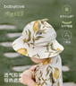 babylove嬰兒帽子夏季竹棉山茶紗布外出遮陽(yáng)帽寶寶漁夫帽清新可愛(ài) 檸香入夢(mèng) 48cm（根據寶寶頭圍選擇） 曬單實(shí)拍圖