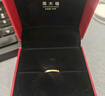 周大福 四葉草素圈黃金戒指女(工費160)15號 約1.25g EOF1296禮物 曬單實拍圖