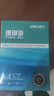 得力（deli）珊瑚海A4打印紙 70g500張*10包一箱 雙面復印紙 企業(yè)采購優(yōu)選 整箱5000張7363 曬單實拍圖