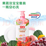立白白桃APG洗潔精1kg A類果蔬奶瓶洗潔劑洗碗液洗滌靈高效去油除味   曬單實(shí)拍圖