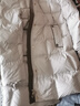 珂萊蒂爾冬季女裝御寒保暖鴨絨連帽羽絨服外套 本白 M 曬單實(shí)拍圖