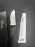 飚跡九號MZMIX電動(dòng)車(chē)專(zhuān)用補漆筆電瓶掉漆修復劃痕神器漆面外殼自噴漆 【珍珠白】補漆筆+劃痕蠟+磨砂紙 九號MZMIX專(zhuān)用 曬單實(shí)拍圖
