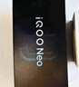 vivo iQOO Neo9 16GB+512GB 格斗黑第二代驍龍8 自研電競(jìng)芯片Q1 IMX920 索尼大底主攝 手機(jī) 曬單實(shí)拍圖