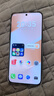 HUAWEI Pura 80 Pro  12GB+256GB 釉金一英寸主攝  個(gè)性色卡 AI輔助構(gòu)圖 華為鴻蒙智能手機(jī) 曬單實(shí)拍圖