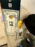 沱牌舍得 沱牌特釀酒 精品 52度 濃香型白酒 （新老包裝隨機(jī)發(fā)貨） 52度 500mL 1瓶 單支裝 曬單實(shí)拍圖