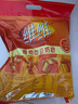 維維維他型豆奶粉1000g營養(yǎng)早餐代餐多重營養(yǎng)高鈣非轉(zhuǎn)基因大豆 曬單實(shí)拍圖