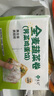 悅味紀(jì) 【49任選3件】春餅雞蛋灌餅手抓餅卷餅窩頭包子早餐速食 全麥薺菜雞蛋蔬菜卷300g 曬單實(shí)拍圖