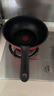 特福（Tefal）可拆卸炒鍋26cm煎鍋可變烤盤餐具電磁爐烤箱燃?xì)庠钔ㄓ? 曬單實(shí)拍圖