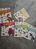 兒童恐龍貼紙書(shū)益智玩具2到3-4-5-6歲專(zhuān)注力幼兒園寶寶卡通貼貼畫(huà) 恐龍貼紙書(shū)全6冊 無(wú)規格 曬單實(shí)拍圖
