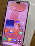 小米Civi 5 Pro【國(guó)家補(bǔ)貼】5G智能拍照手機(jī) 5000萬(wàn)超感光前置自拍 徠卡光學(xué) 櫻花粉 12GB+256GB 官方標(biāo)配 曬單實(shí)拍圖