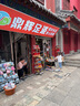 摩可納咖啡荷蘭進(jìn)口5號(hào)8號(hào)10號(hào)無(wú)蔗糖深度烘焙速溶凍干黑咖啡粉 8號(hào)深度烘焙400g 曬單實(shí)拍圖