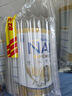 雀巢（Nestle）超級(jí)能恩澳洲版超啟適度水解奶粉 升級(jí)版5HMO 嬰幼兒特殊配方奶粉 3段（1-2歲）-3罐 26.10到期 曬單實(shí)拍圖