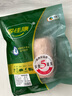 家佳康 豬皮800g 冷凍豬皮凍豬油 去毛去膘 自繁自養(yǎng) 國(guó)產(chǎn)豬肉生鮮 曬單實(shí)拍圖