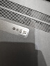 聯(lián)想筆記本電腦小新16SE 2025 高性能輕薄本標(biāo)壓酷睿i5 16G 512G可擴(kuò)展內(nèi)存硬盤 辦公【國家補(bǔ)貼20%】 曬單實(shí)拍圖