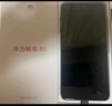 華為暢享80  256GB 曜金黑 6620mAh電池超能續(xù)航  雙五星超耐摔 華為手機(jī)【贈話費(fèi)券】國家補(bǔ)貼 曬單實(shí)拍圖