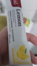 紅印（Red seal） 天然多效護(hù)理牙膏100g 新西蘭進(jìn)口無(wú)氟牙膏 防蛀固齒 清潔口腔 曬單實(shí)拍圖