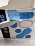 西知堂勻漿膳益生菌500g術(shù)后恢復營(yíng)養品同款醫用院中老年人營(yíng)養流食自營(yíng) 曬單實(shí)拍圖