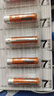 5號電池7號電池無(wú)汞環(huán)保電池家用燃氣灶兒童玩具遙控器電工電料 黃色碳性 5號8粒+7號8粒 曬單實(shí)拍圖