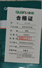 全友家居 現代簡(jiǎn)約家具布藝沙發(fā)客廳小戶(hù)型實(shí)木框架單人貴妃沙發(fā)床 曬單實(shí)拍圖