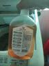 威露士（Walch）消毒液630ml 衣物消毒水家居寵物除菌除螨滅流感病毒非84酒精 曬單實(shí)拍圖