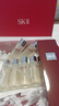 SK-II神仙水230ml精華液sk2抗皺化妝品全套護膚品套裝禮盒skii生日禮物 曬單實拍圖