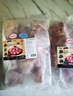 龍大肉食 黑豬排骨800g 蓬萊生態(tài)黑豬生鮮免切豬排骨紅燒燒烤煲湯低溫解凍 曬單實拍圖
