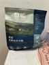 鮮朗低溫烘焙狗糧泰迪博美小型犬中大型幼犬鮮郎全價(jià)無(wú)谷成犬通用犬糧 烘焙犬糧2kg【單包裝】 曬單實(shí)拍圖