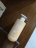 安利安利雅蜜潤(rùn)膚露身體乳液400ml護(hù)膚露全身滋潤(rùn)補(bǔ)水保濕男女香體霜 新款潤(rùn)膚露（分裝瓶） 曬單實(shí)拍圖