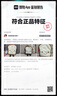 酷凱通 COOKIE TONG降溫冰涼巾涼感冰巾降溫去汗?jié)窠碇购贡星鍥鰸窠肀行∶?青檸5包+草莓5包-買多有折 曬單實(shí)拍圖