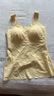 婷美吊帶背心女帶胸墊蕾絲內(nèi)搭美背內(nèi)衣免穿文胸一體式上衣薄香草膚M 曬單實(shí)拍圖