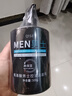 清潔氨基酸潔面乳控油溫和緊繃控油500g大容量補(bǔ)水保濕洗面奶男士 氨基酸高保濕潔面乳500g*1瓶 男士專研 曬單實(shí)拍圖