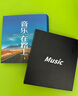 2025新款正版車(chē)載音樂(lè )u盤(pán)抖音熱門(mén)流行新歌曲網(wǎng)絡(luò )傷感中文優(yōu)盤(pán)mp3 2000首歌曲+200部MV【正版音樂(lè )】 曬單實(shí)拍圖