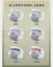 babycare皇室獅子王國弱酸紙尿褲大號L40片(9-14kg)嬰兒尿不濕親膚透氣 曬單實拍圖