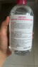 貝德瑪（BIODERMA）舒妍卸妝水500ml*2粉水潔膚液卸眼唇卸防曬 曬單實(shí)拍圖