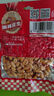 興盛德 麻辣花生320g 河南開封特產(chǎn)禮物休閑零食堅(jiān)果炒貨小吃 曬單實(shí)拍圖