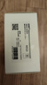 正泰（CHNT）漏電保護器空調插座家用32A 230V 固定式漏電保護開關NEG3-62020 曬單實拍圖