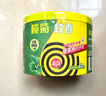 欖菊蚊香加大盤40圈/筒艾草清香型基孔肯雅熱家用驅蚊黑蚊香盤盤香 曬單實拍圖